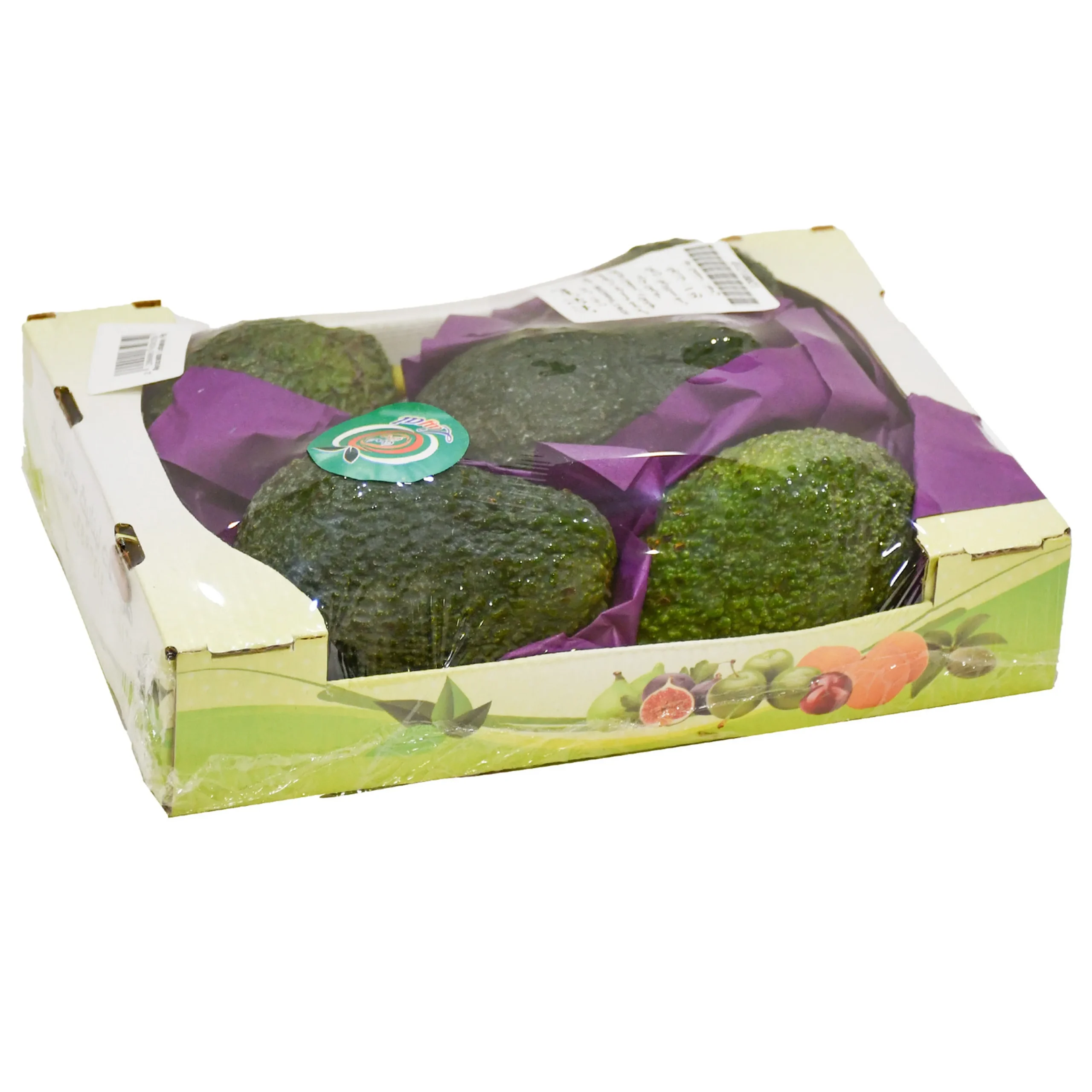 Qatar supermarket avocado retail pricing